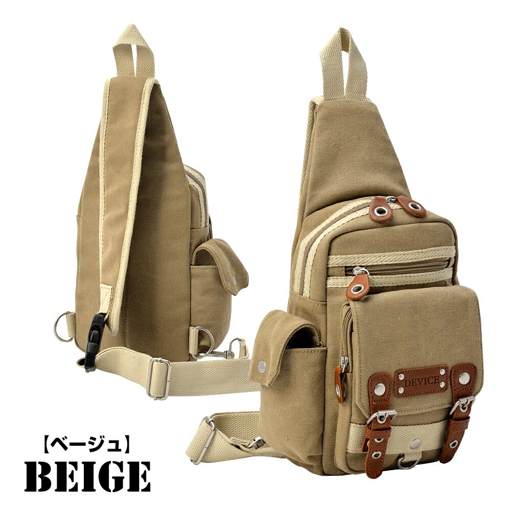 DEVICE Access ボディバッグ