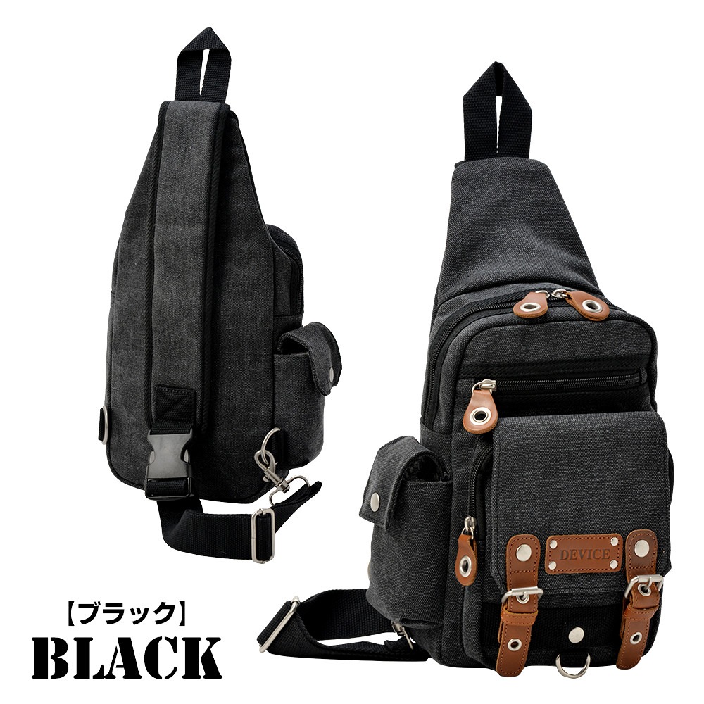 DEVICE Access ボディバッグ