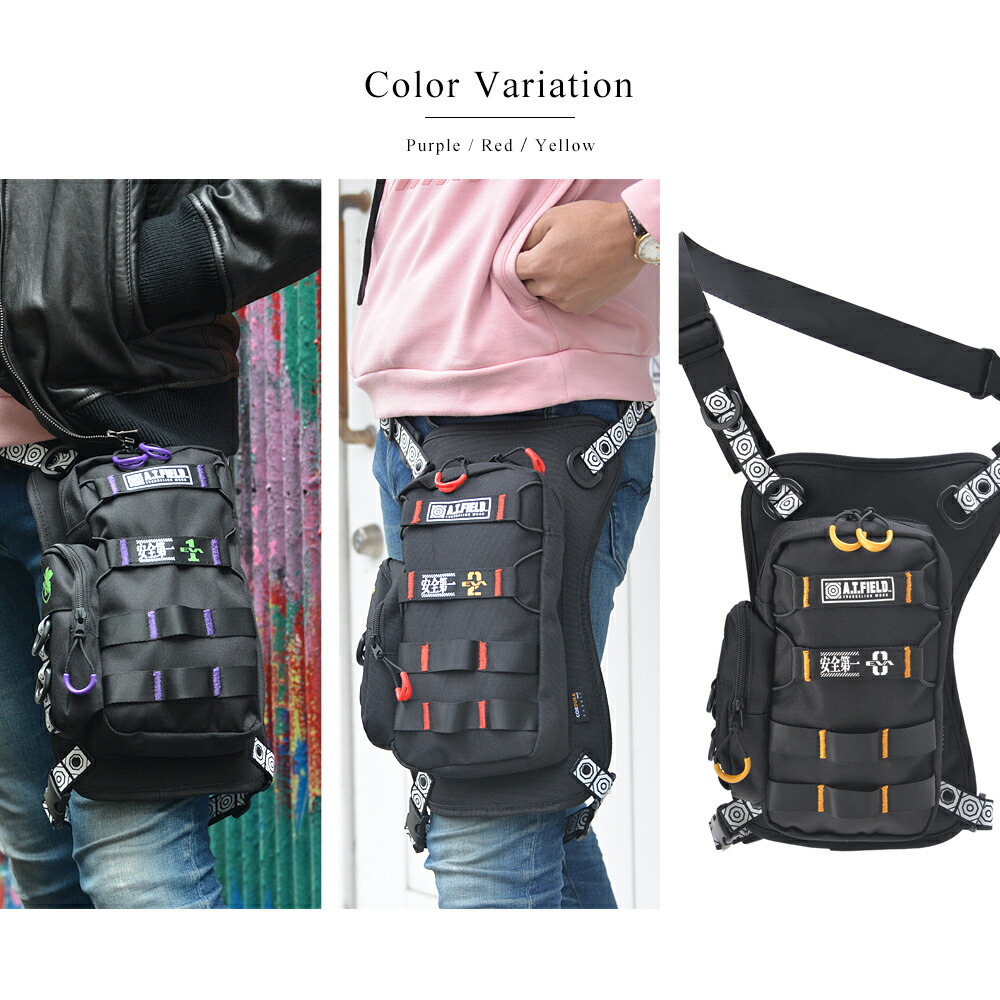 エヴンゲリオンのポーチ DEVICE 【新世紀エヴァンゲリオンコラボ】DEVICE×A.T.FIELD ターポリン