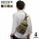DEVICE Access ボディバッグ