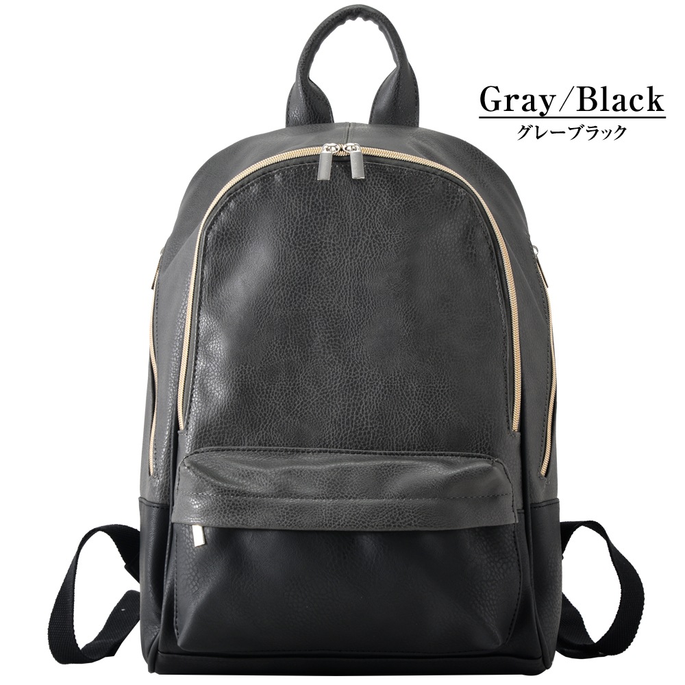 Rename スクエア リュック