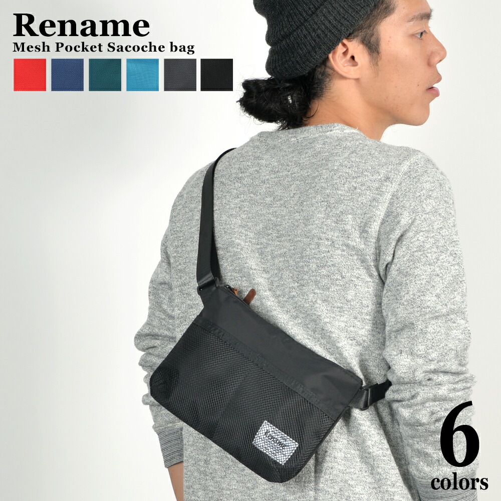 Rename メッシュポケットナイロンミニサコッシュバッグ