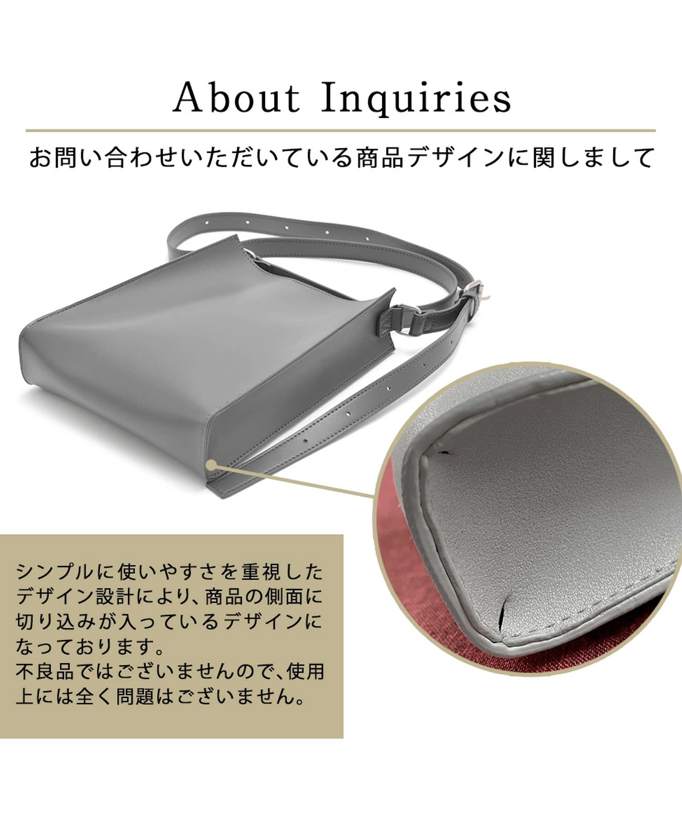 DEVICE × ユウコラボ 】 ビッグ スクエア ショルダーバッグ
