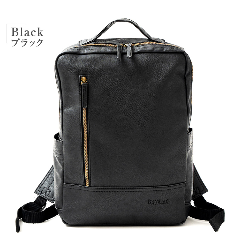 Rename roots リュック RRG50045