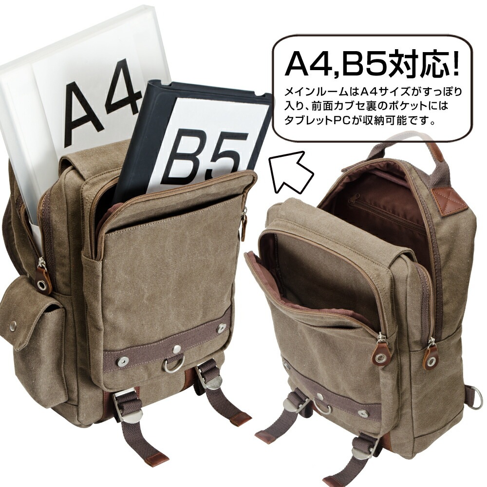 DEVICE Access メガボディショルダーバッグ