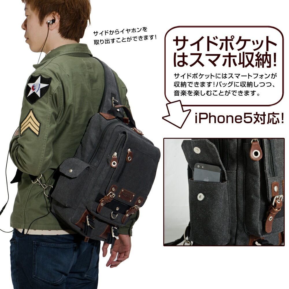 DEVICE Access メガボディショルダーバッグ