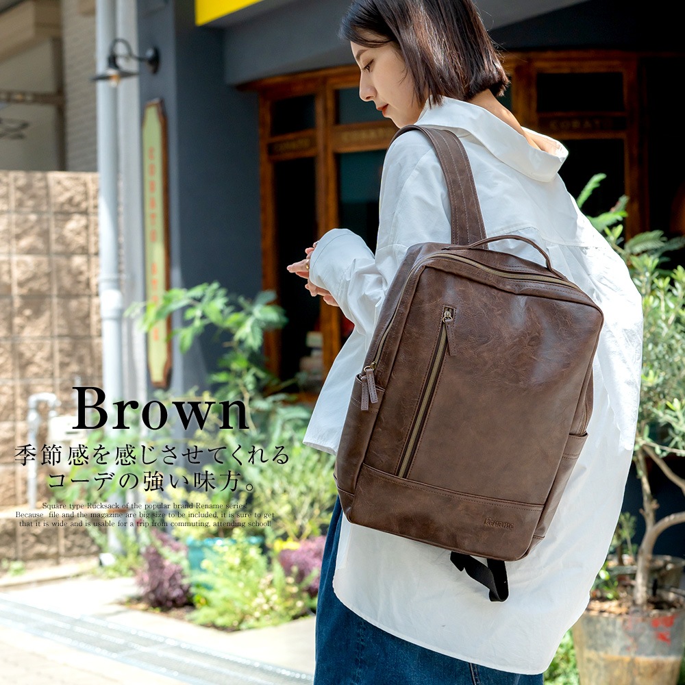 新品 Rename roots リュック リュックサック シンプル レザー 軽量 通勤 通学 レディース メンズ ビジネスバッグ 旅行 大容量 無地 A4 PC リネーム Rename roots リュック （キャメル） -ファッション通販