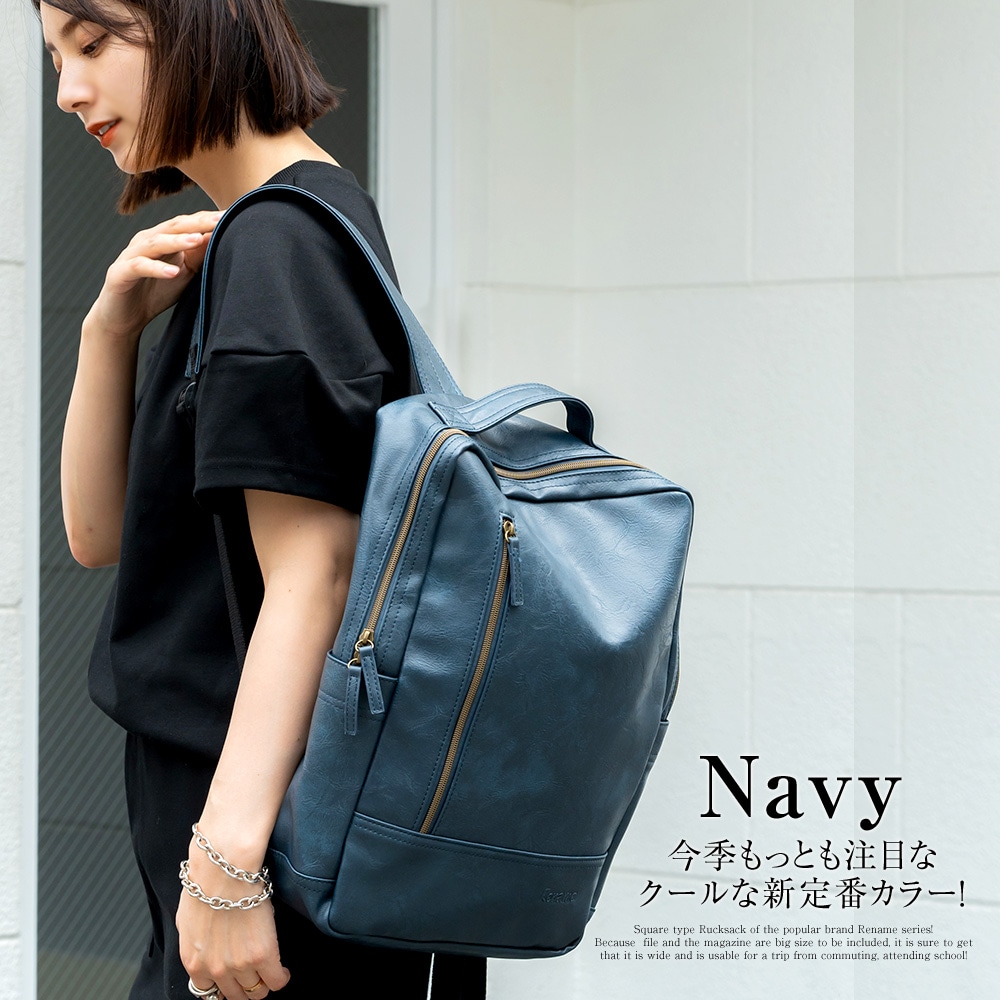 新品 Rename roots リュック リュックサック シンプル レザー 軽量 通勤 通学 レディース メンズ ビジネスバッグ 旅行 大容量 無地 A4 PC リネーム Rename roots リュック （キャメル） -ファッション通販