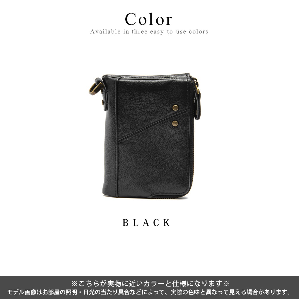 Control crass ダブルジップ 本革 折り財布