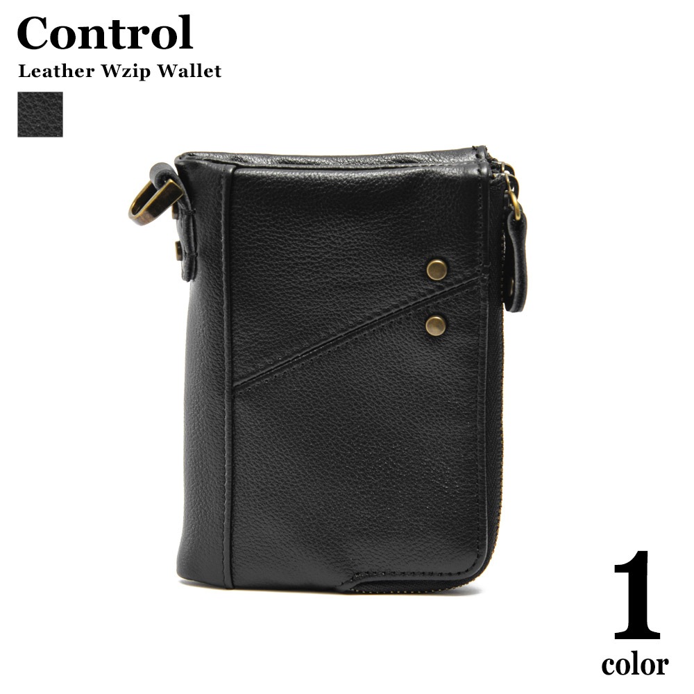 Control crass ダブルジップ 本革 折り財布