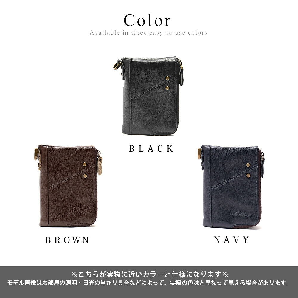 Control crass ダブルジップ 本革 折り財布