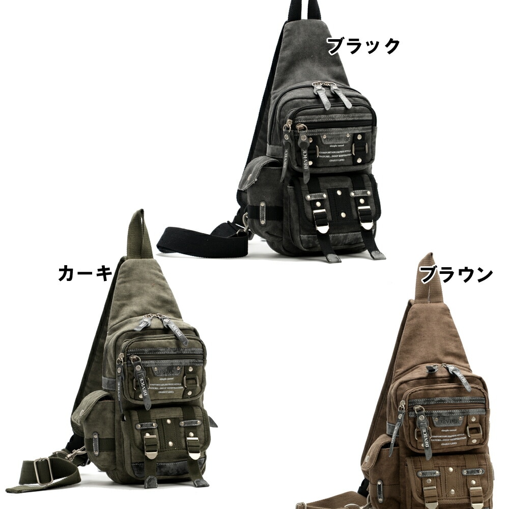 DEVICE Haze2 ボディバッグ