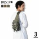 DEVICE Haze2 ボディバッグ