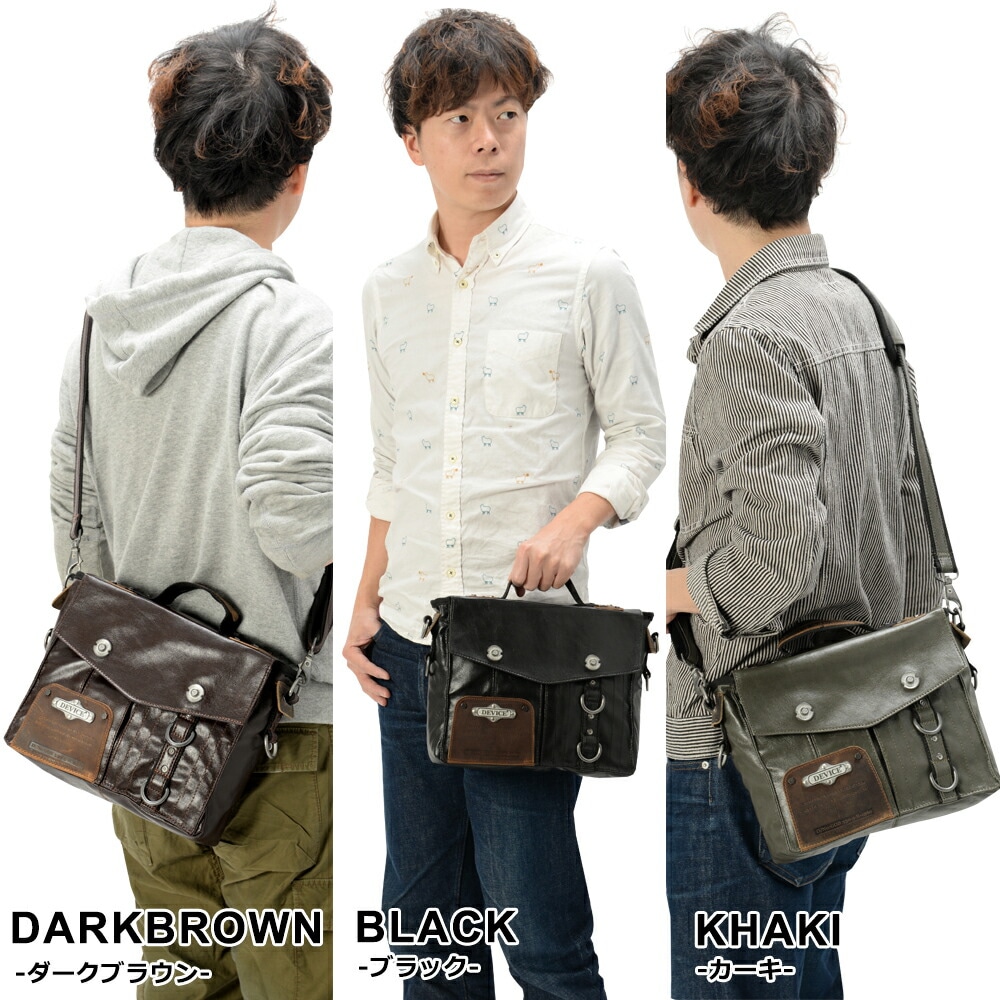DEVICE gear ツールバッグ DSH50079