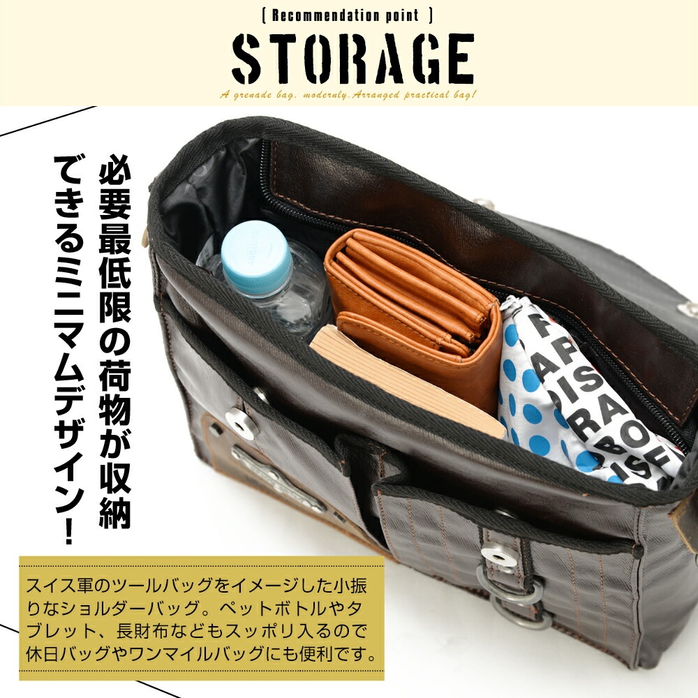 DEVICE gear ツールバッグ DSH50079