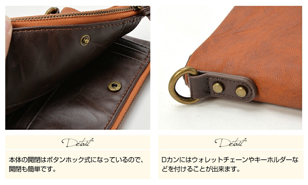 DEVICE gland 二つ折りミニ財布