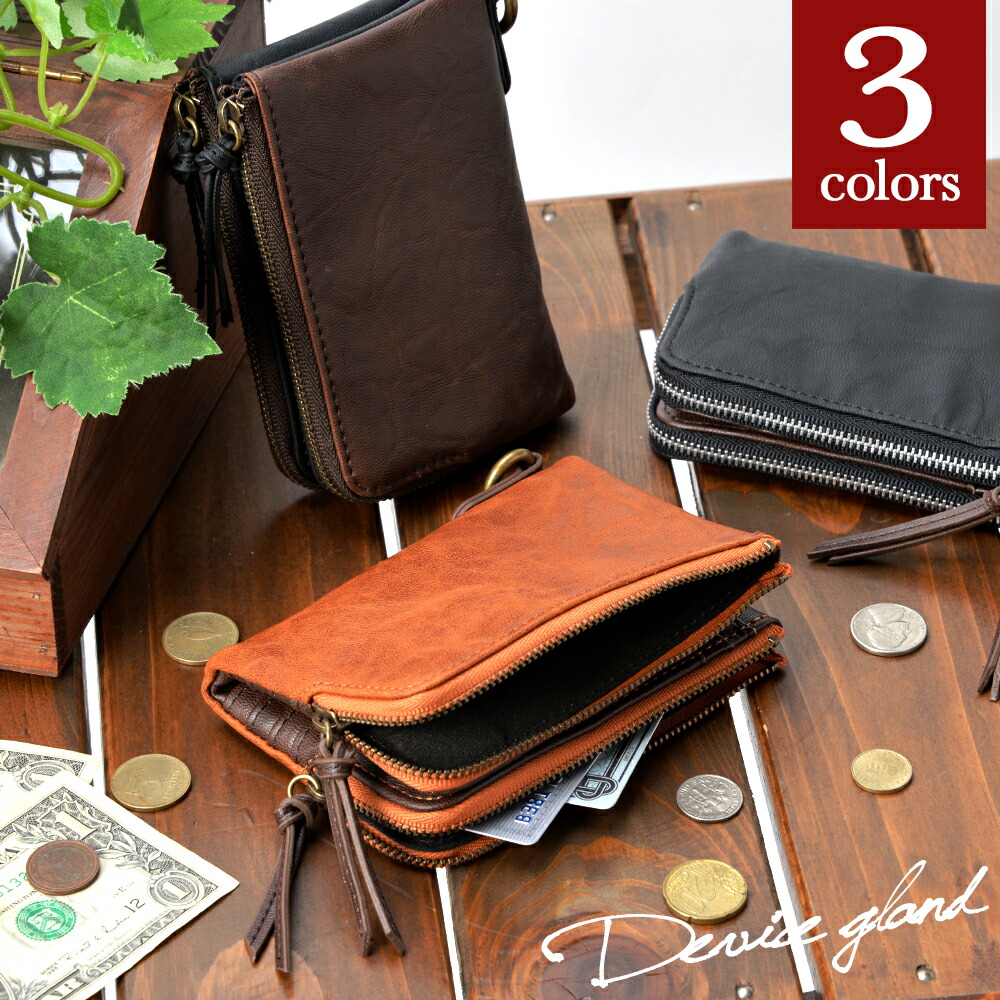DEVICE gland 二つ折りミニ財布