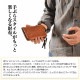DEVICE gland 二つ折りミニ財布