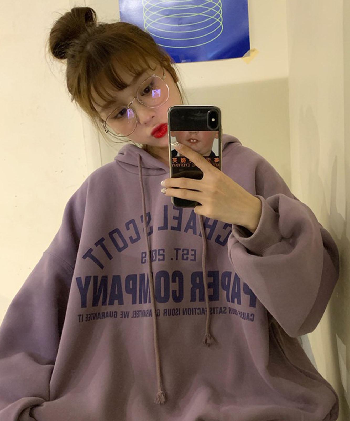 DEVICE select フリースオーバーサイズ カレッジロゴルーズパーカー メンズ レディース