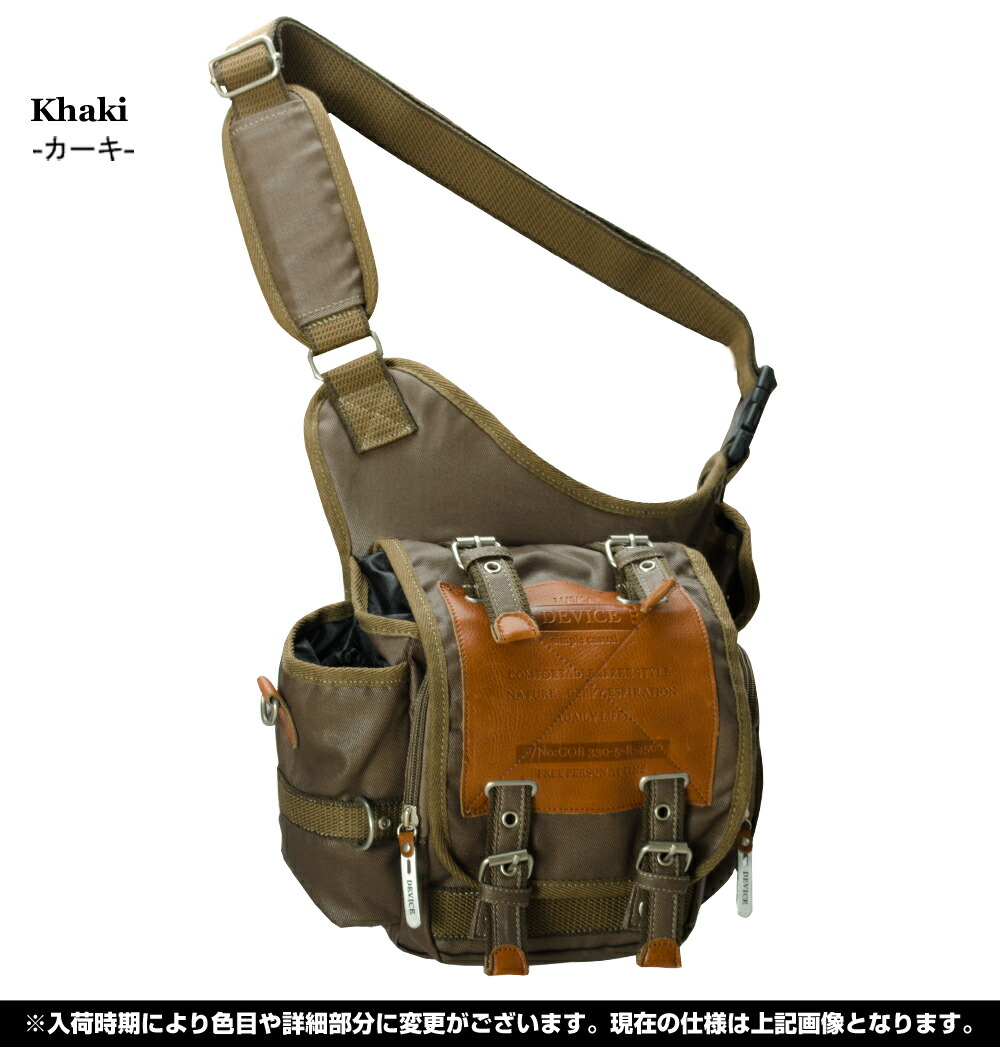 【美品】MEANING ショルダーバッグ ボディバッグ ahb17068_1.jpg