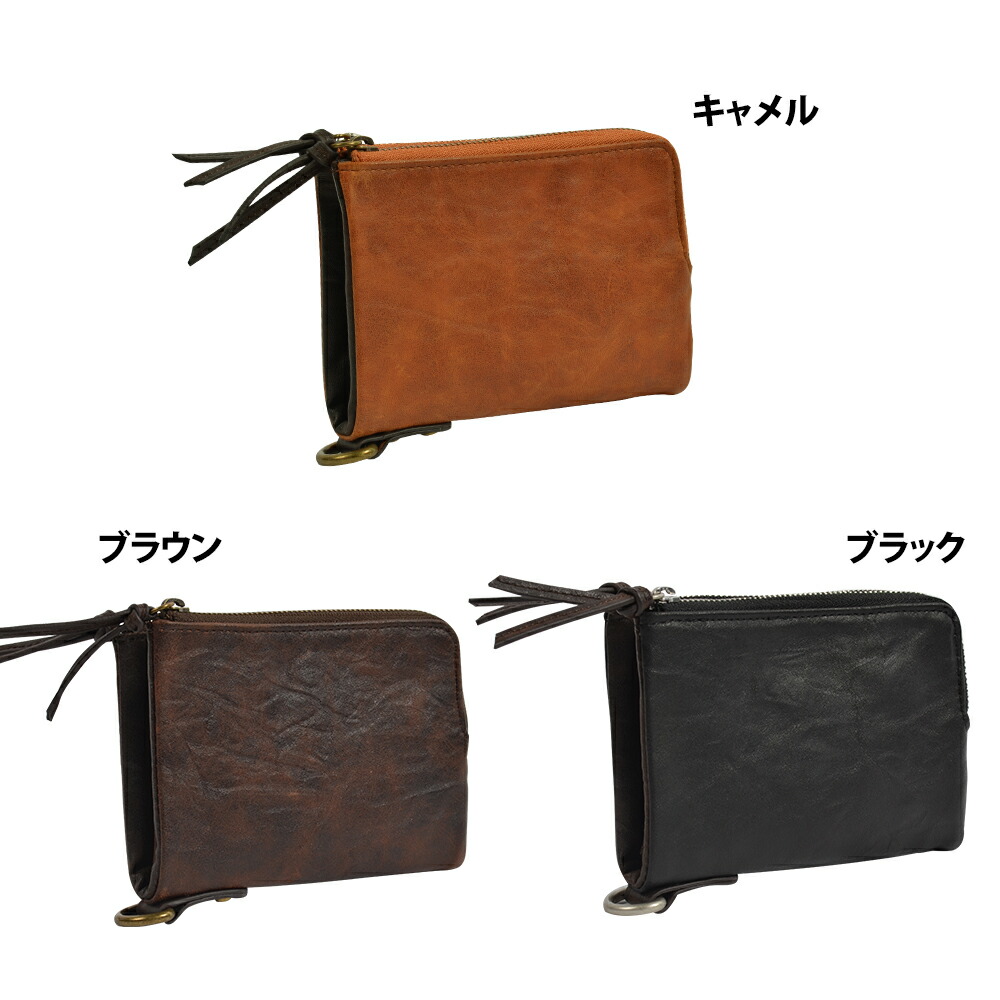 DEVICE gland 二つ折りミニ財布