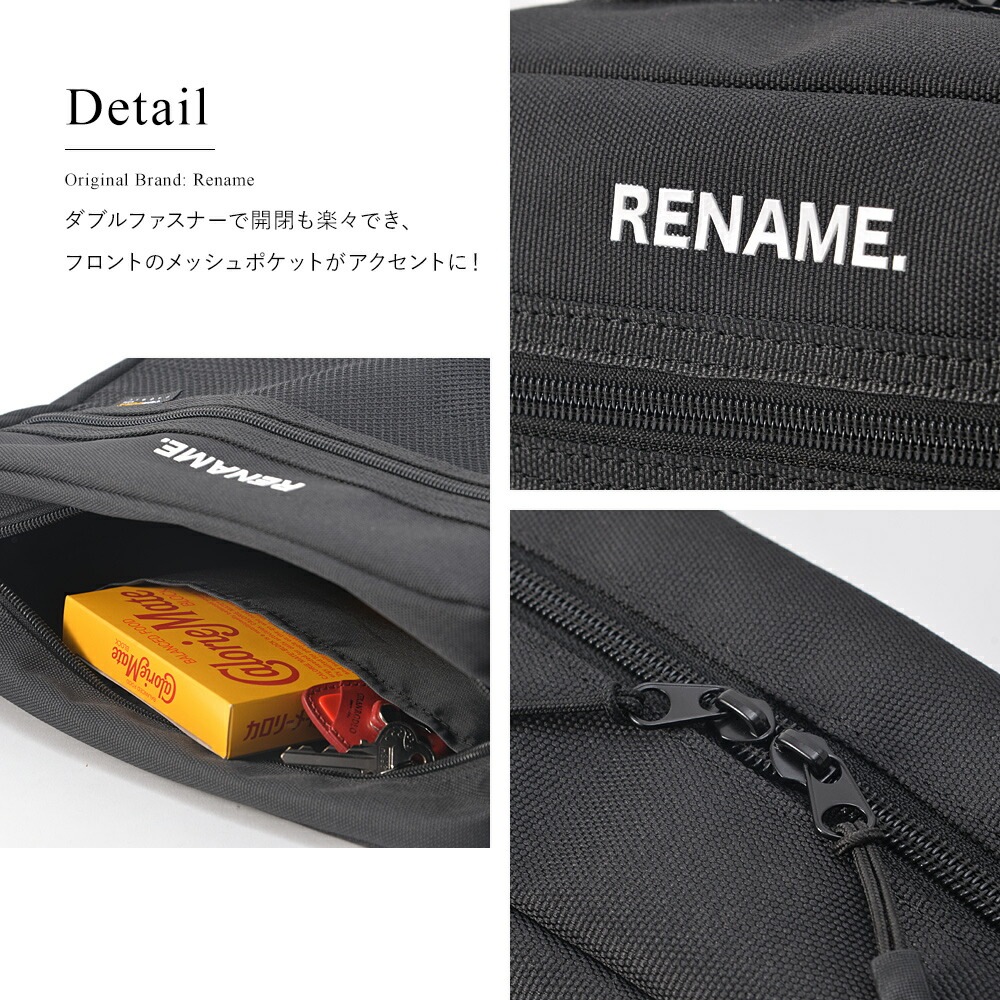 Rename CORDURAナイロン ショルダーバッグ