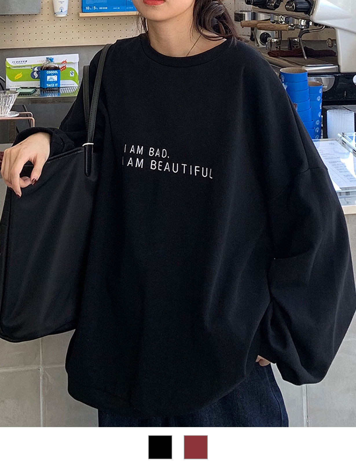 DEVICE select 韓国風 ドロップショルダー トレーナー メンズ レディース