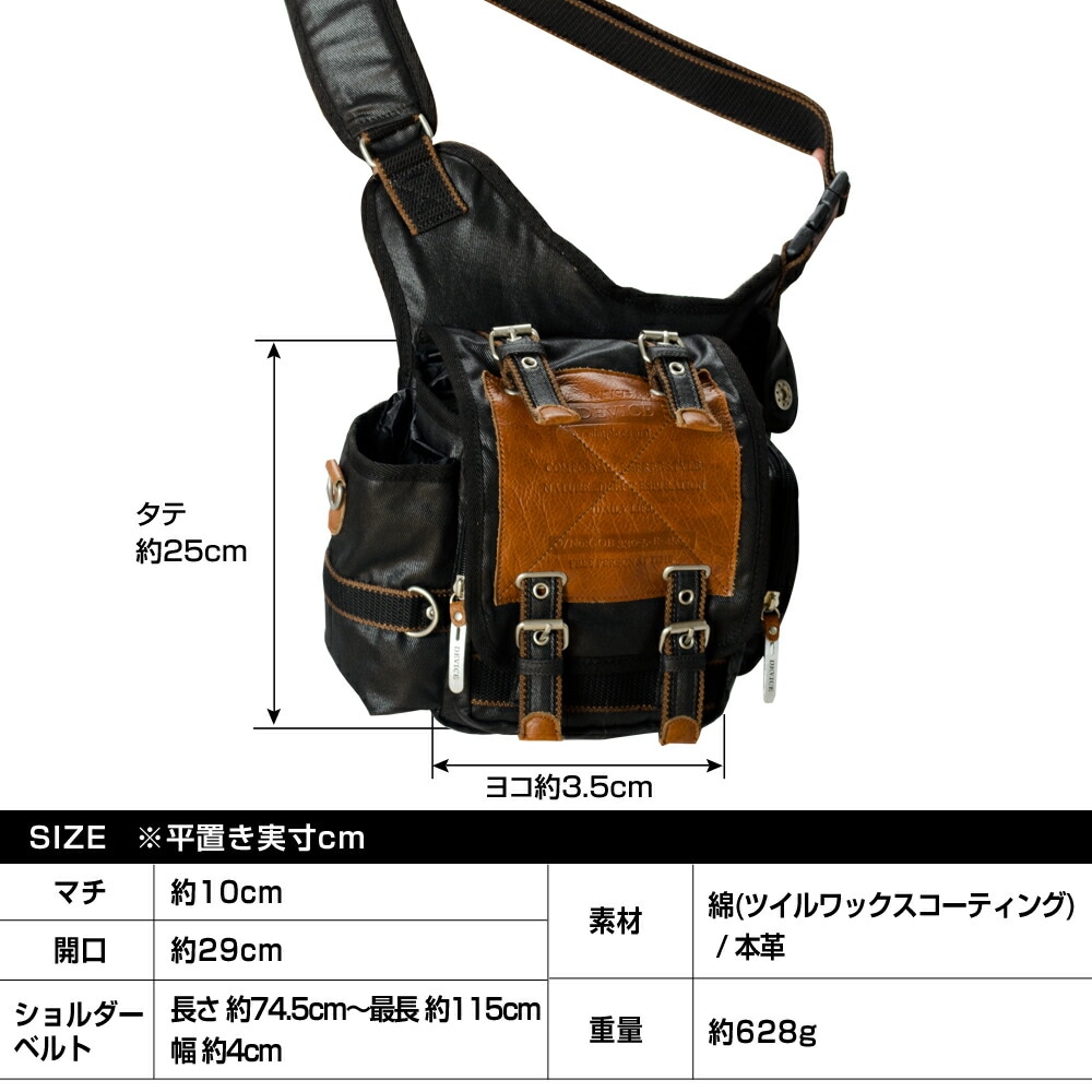  アボカド ショルダーバッグ JELLY CAT】Amuseable Avocado Bag アボカド ショルダーバッグ