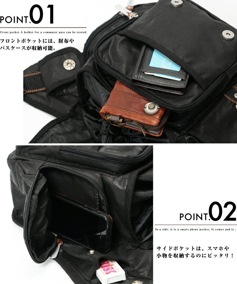 DEVICE Work ボディ ショルダーバッグ