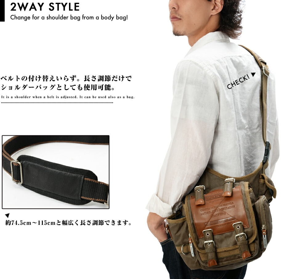 ほぼ未使用✨DIESEL LEDYBAG MILITARY ミニショルダーバッグ diesel-x08709p07_2.jpg