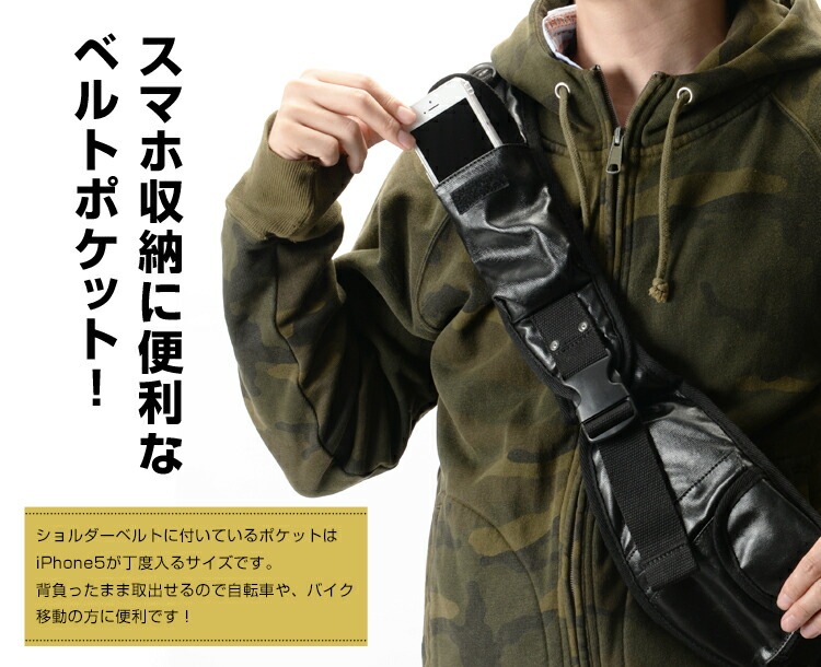 BABYL ボディーバッグ Amazon.co.jp: [EZIIS] ベビーメタル Babymetal ボディーバッグ