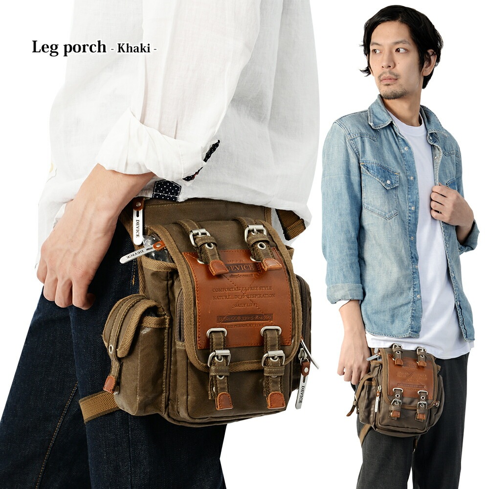 DEVICE Work レッグポーチ
