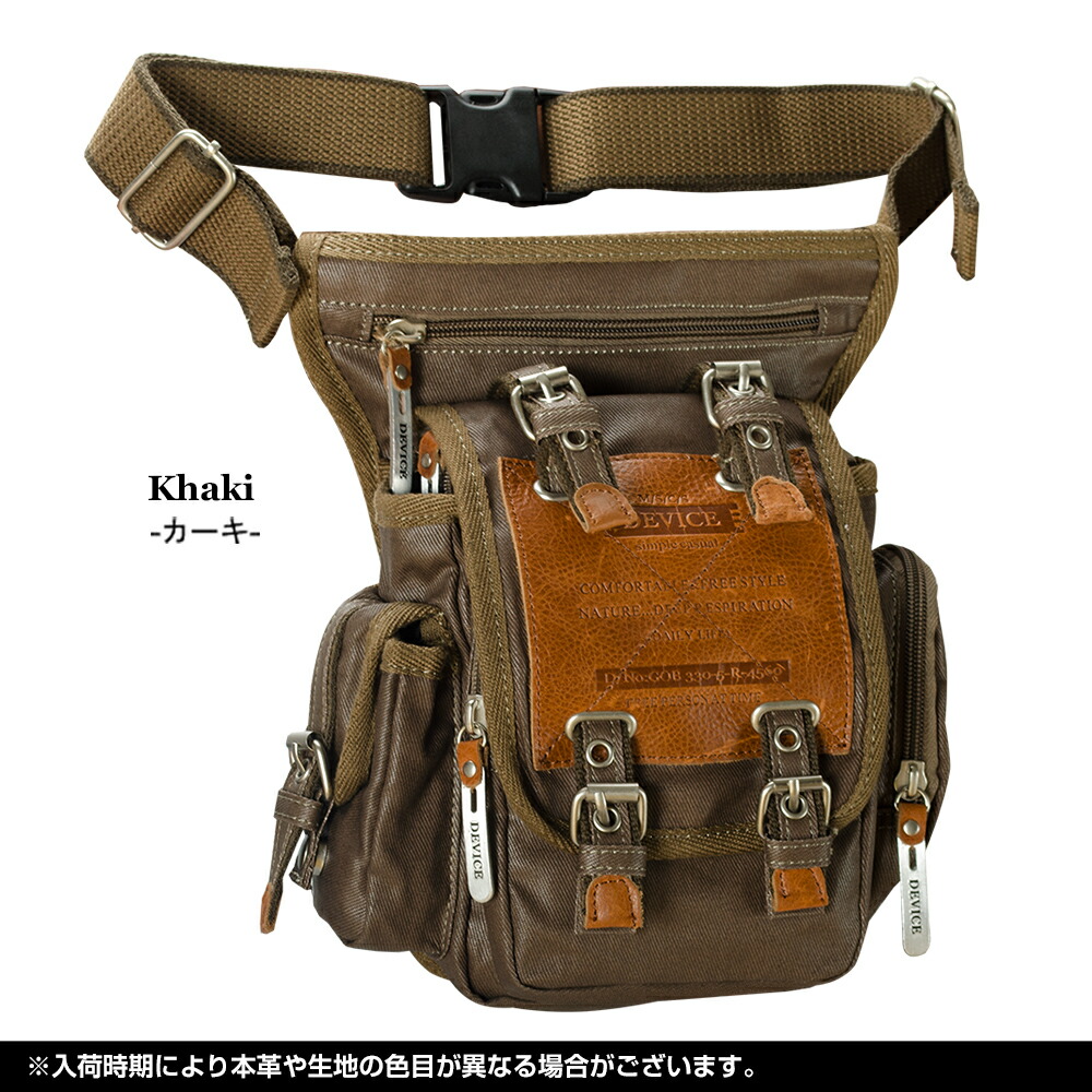 DEVICE Work レッグポーチ
