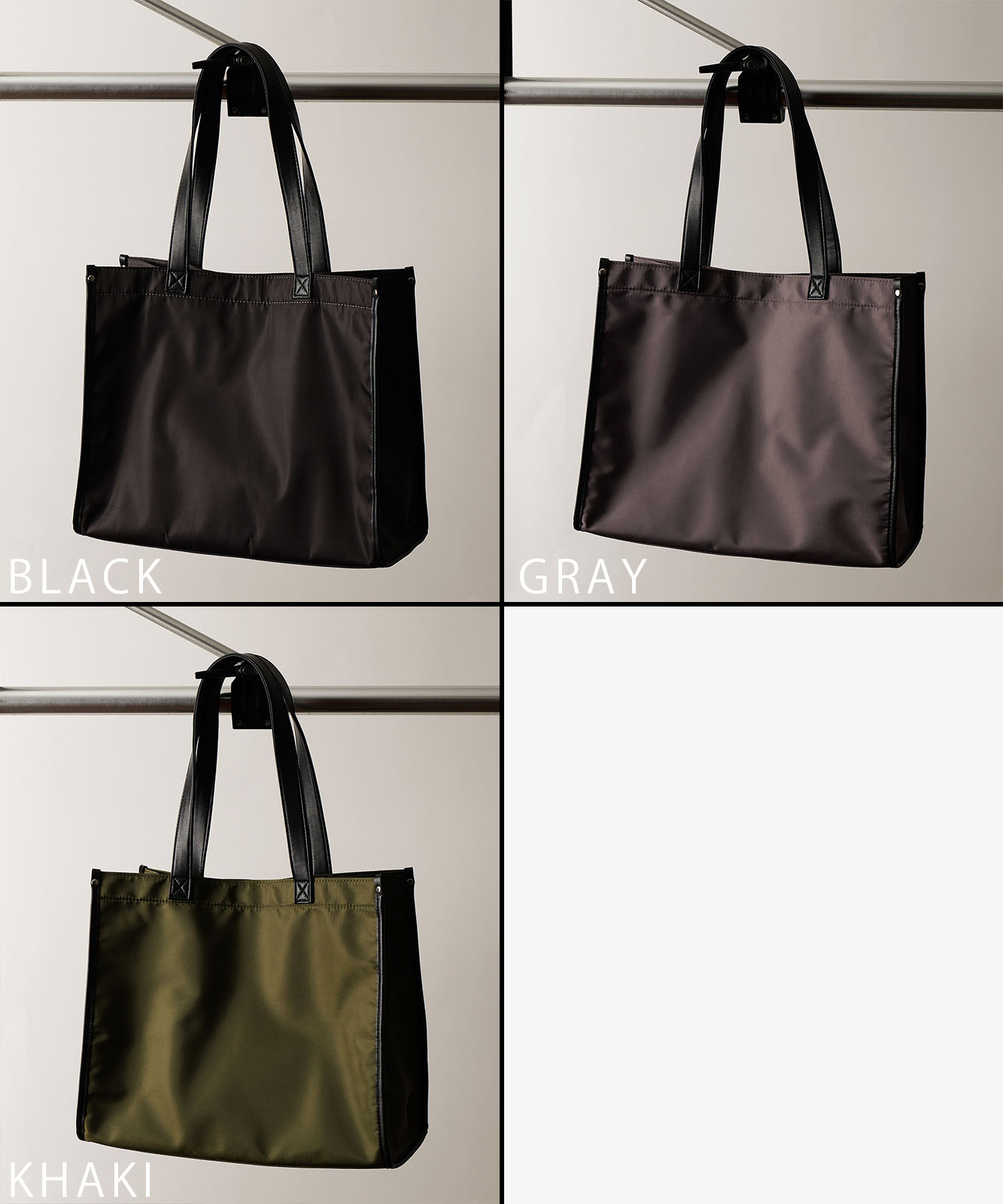 Rename BOX ナイロン トートバッグ ボックストート メンズ レディース