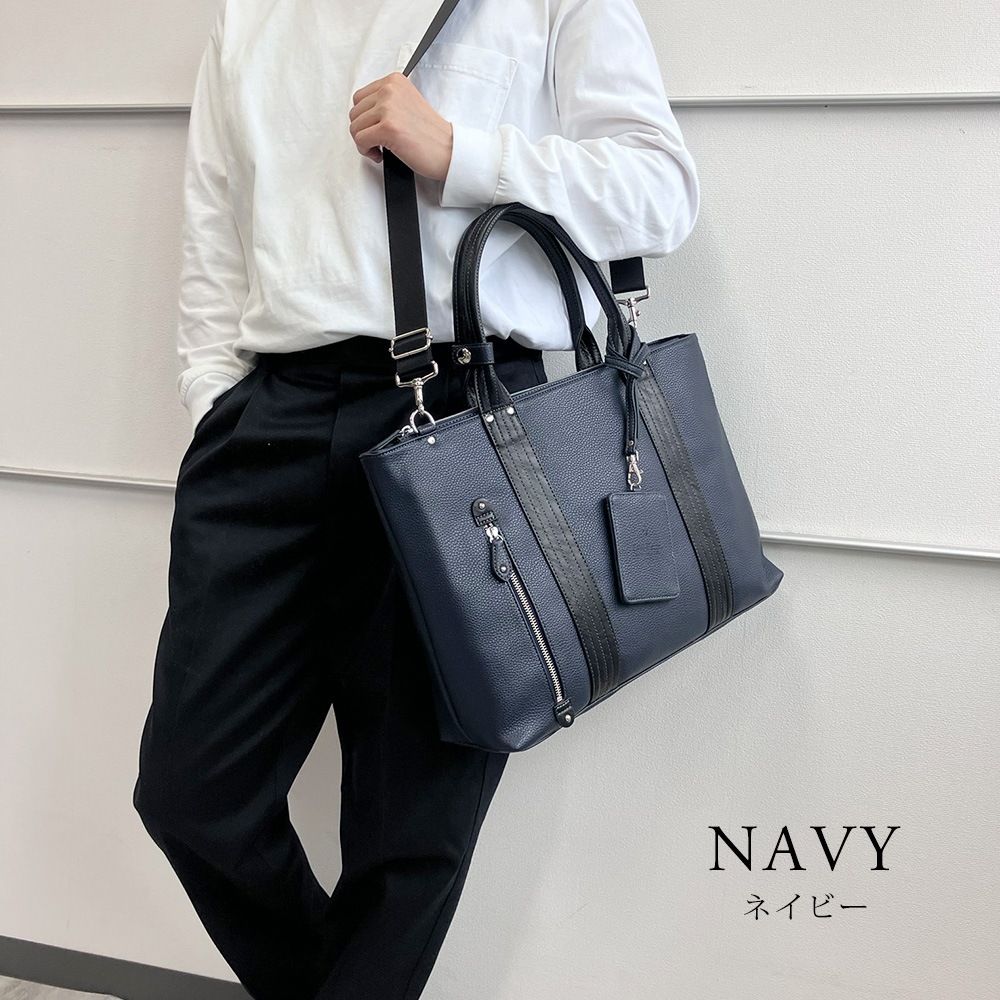 PAUL HEIM SMART トートバッグ