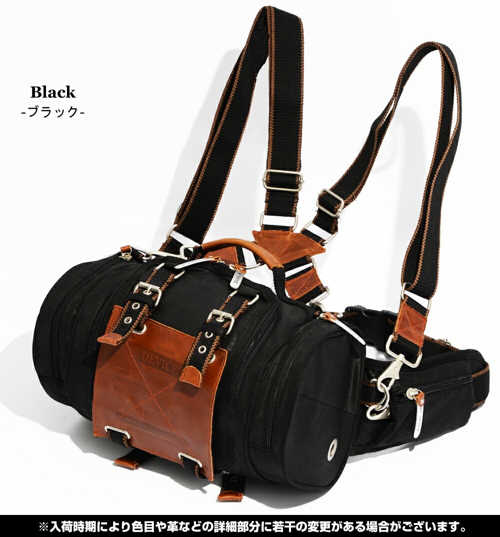 DEVICE Work 4way ヒップバッグ AHH17089DEV