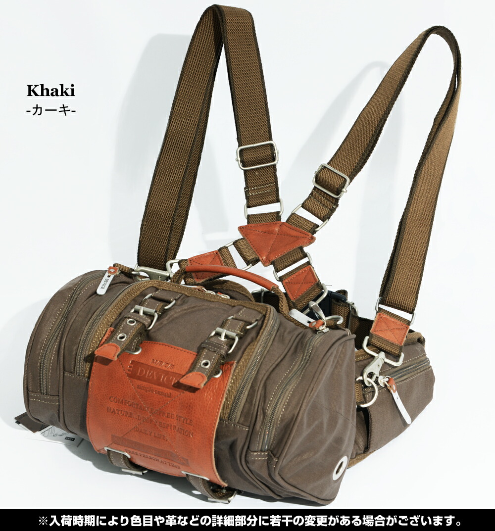 DEVICE Work 4way ヒップバッグ AHH17089DEV