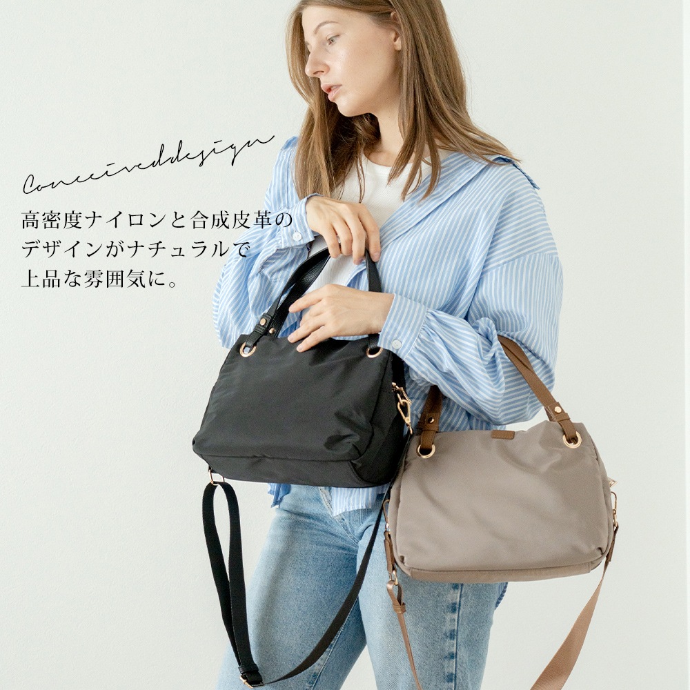 【 Rename 】 高密度ナイロン 2way トートバッグ ショルダーバッグ 通勤バッグ レディース おしゃれ 上品 フォーマル RTN23049