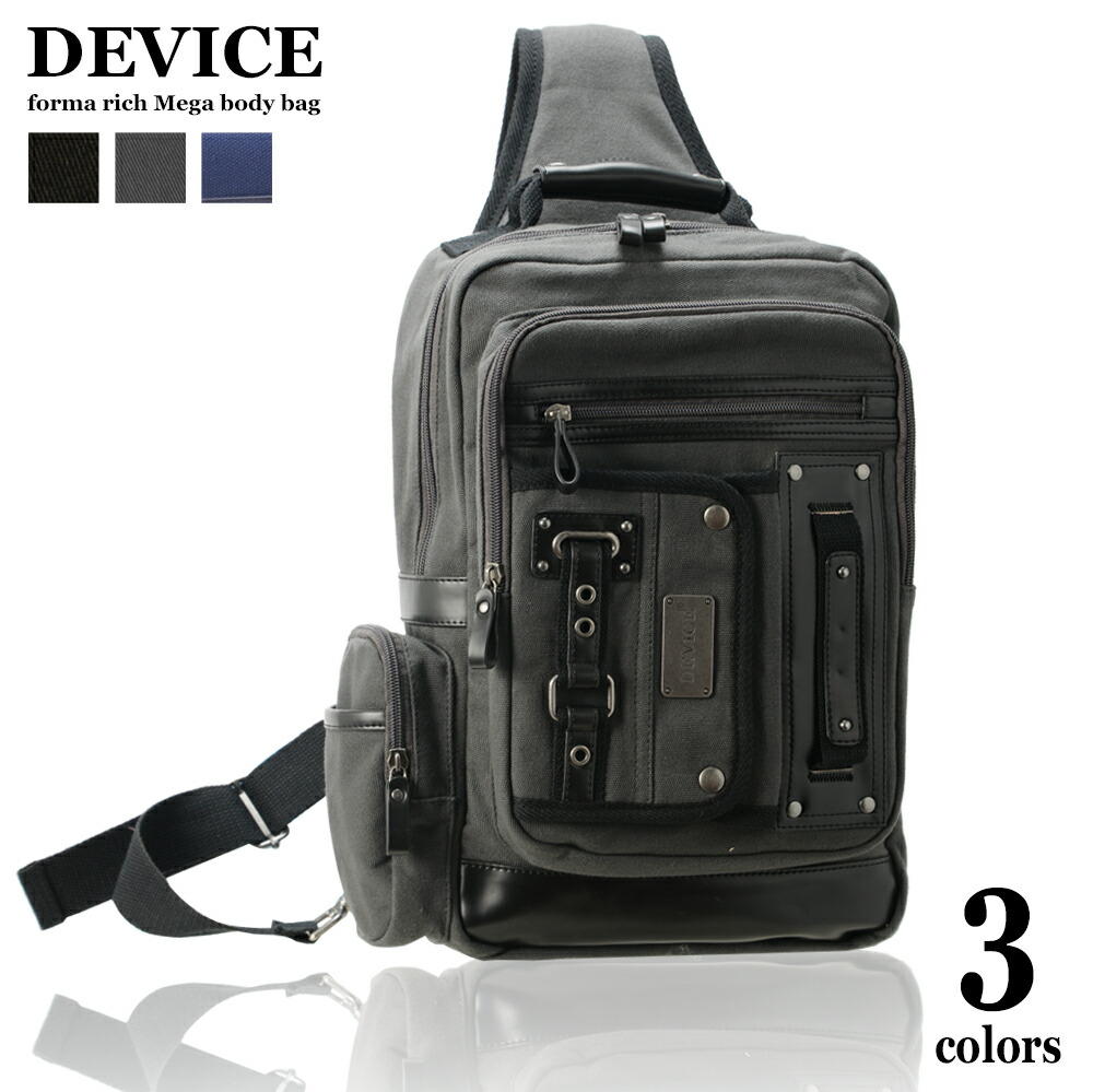 DEVICE フォルマリッチ メガボディバッグ