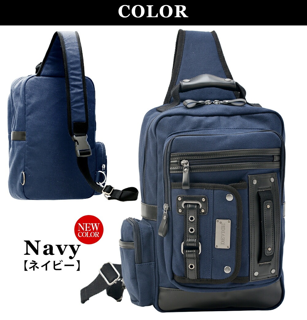 DEVICE フォルマリッチ メガボディバッグ