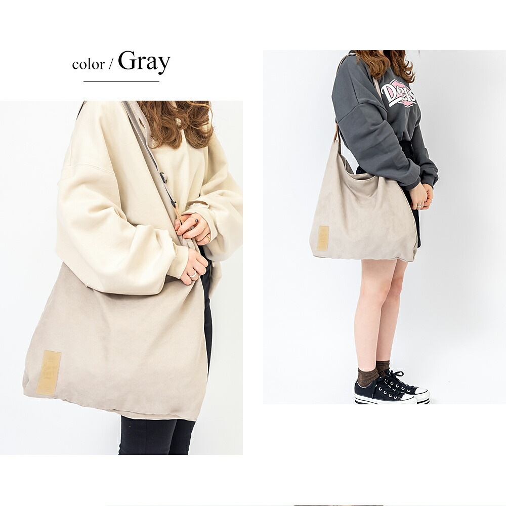 Rename くすみカラーピーチスキン ショルダーバッグ