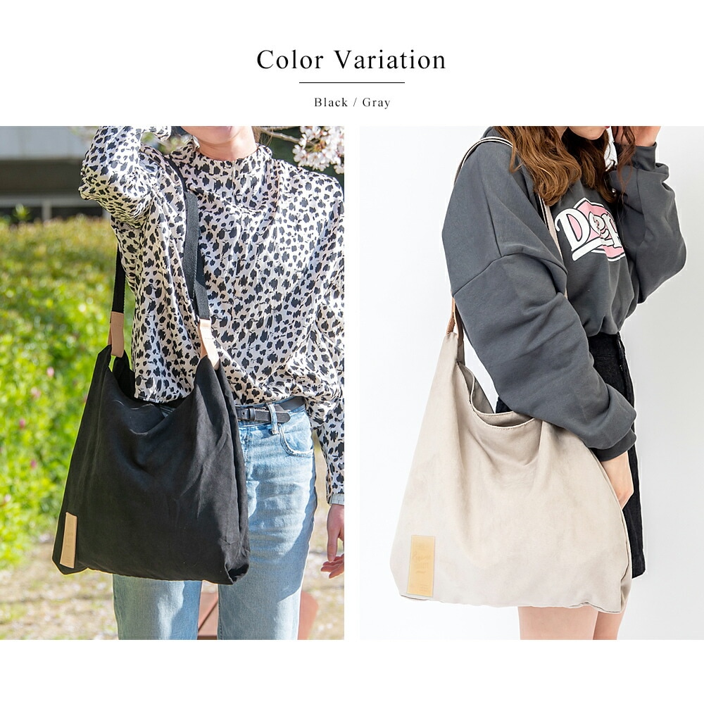 Rename くすみカラーピーチスキン ショルダーバッグ