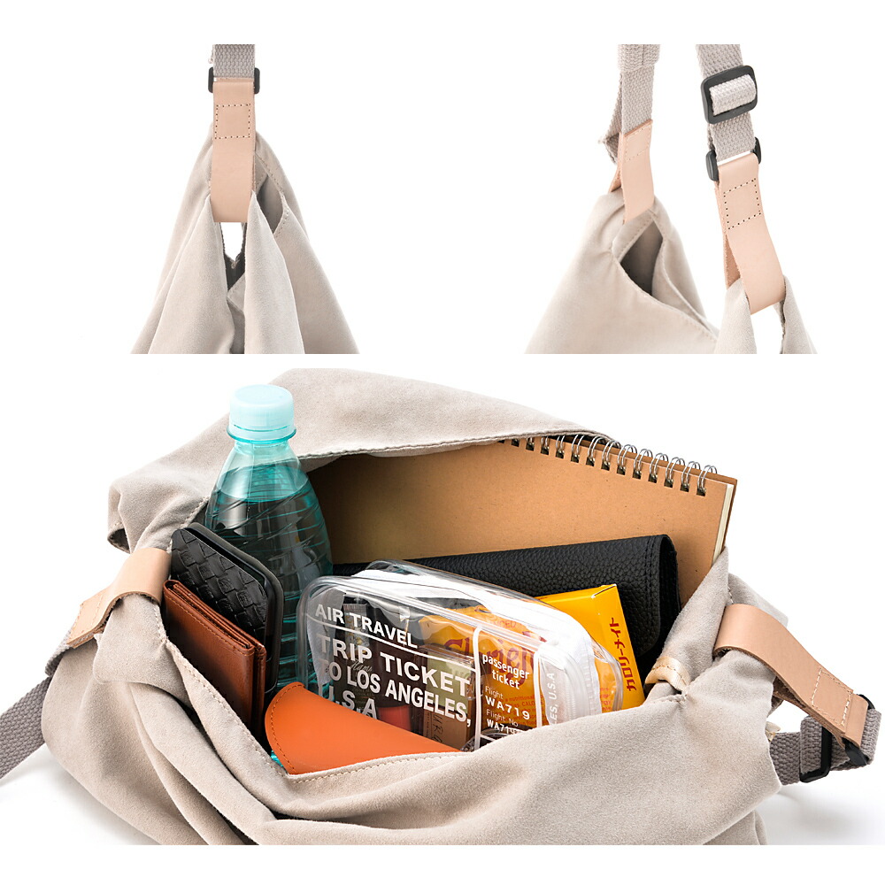 Rename くすみカラーピーチスキン ショルダーバッグ