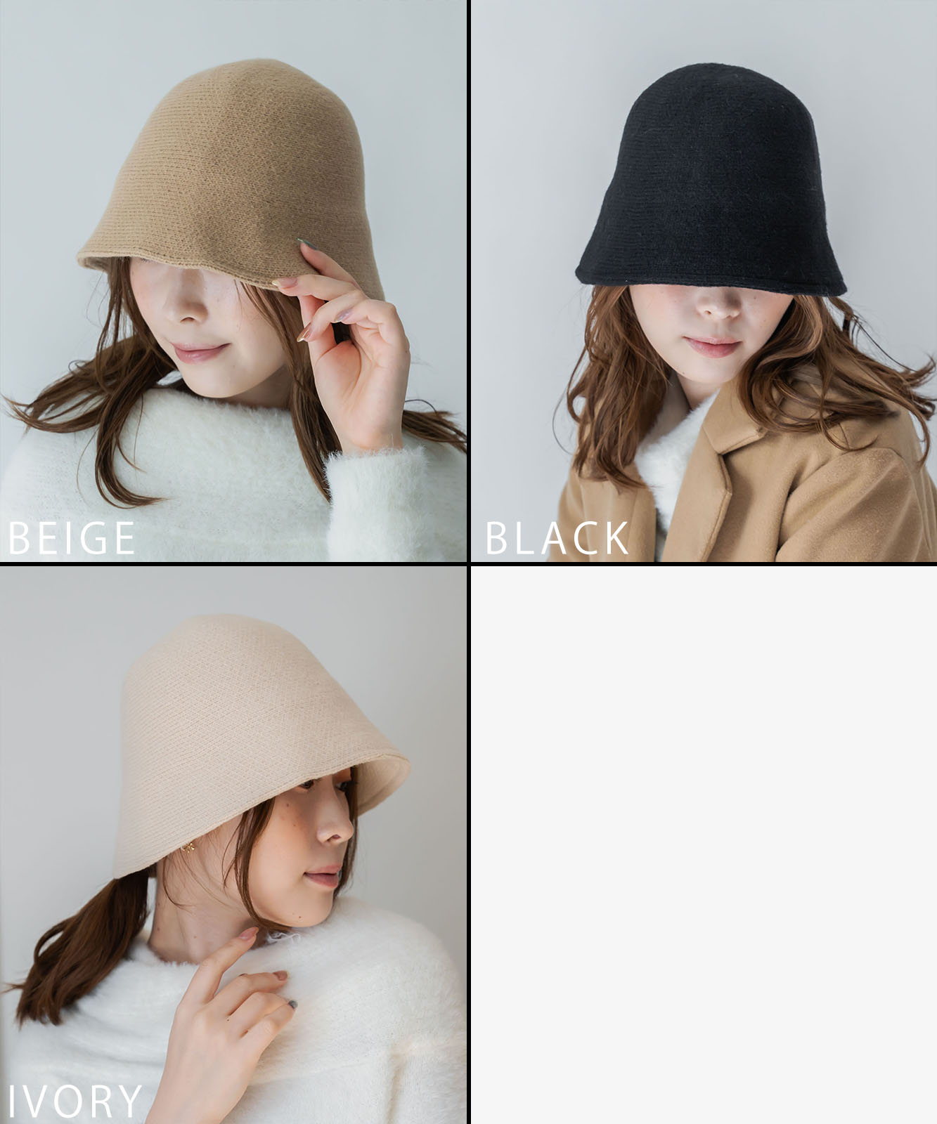 MARAFUR HAT(ONESIZE BEIGE): ハット｜帽子通販｜CA4LA（カシラ）公式オンラインショップ