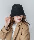 DEVICE select フェルト風 シンプル ニット クローシュハット バケットハット ノームコア メンズ レディース 秋服 冬服