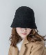 DEVICE select フェルト風 シンプル ニット クローシュハット バケットハット ノームコア メンズ レディース 秋服 冬服