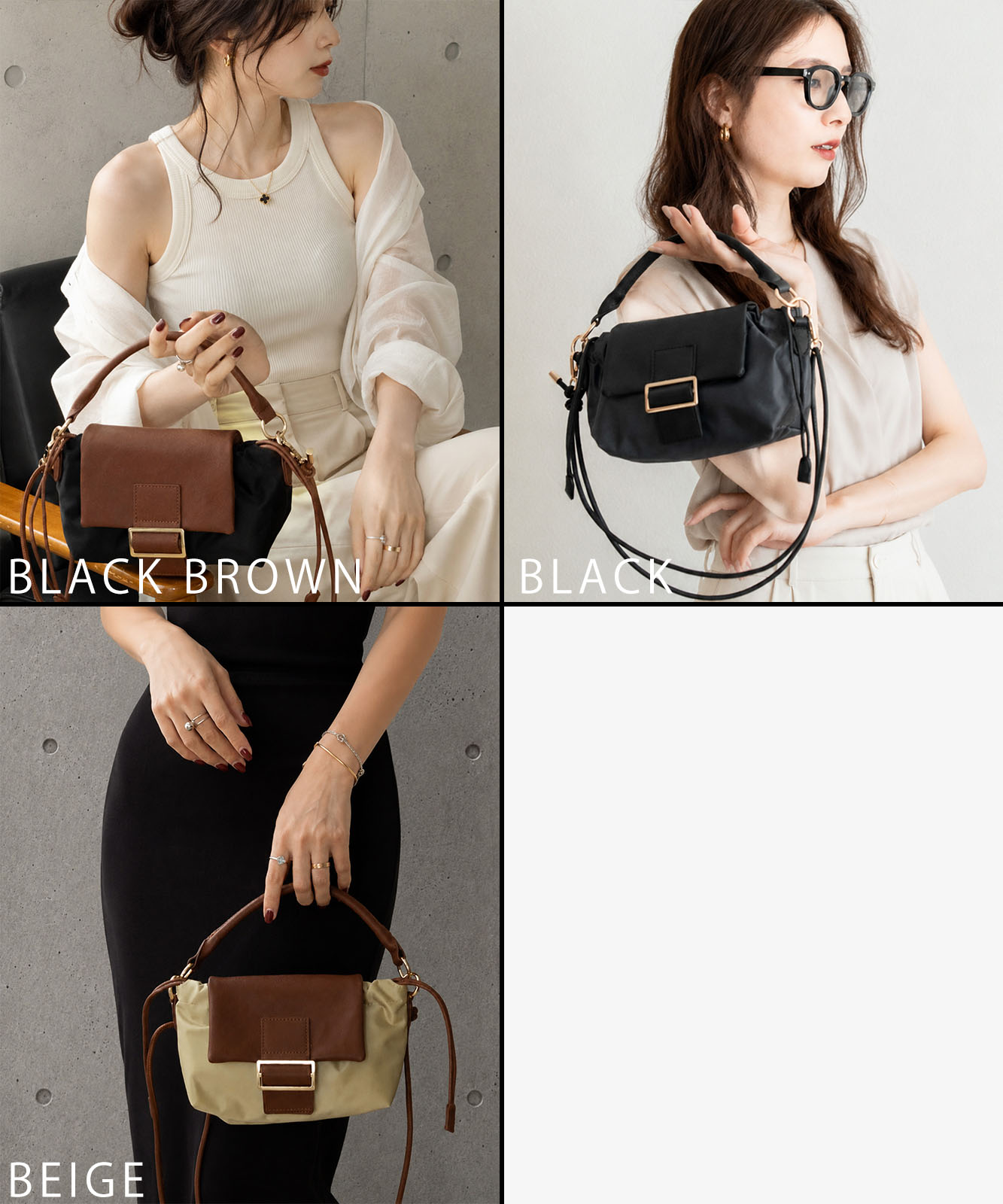 【 REAIMER 】 異素材 2WAY 巾着 ミニ ショルダーバッグ レディース フラップ 小さめ 軽量 斜めがけ ハンドバッグ 韓国 MSN25036