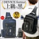 DEVICE フォルマリッチ メガボディバッグ