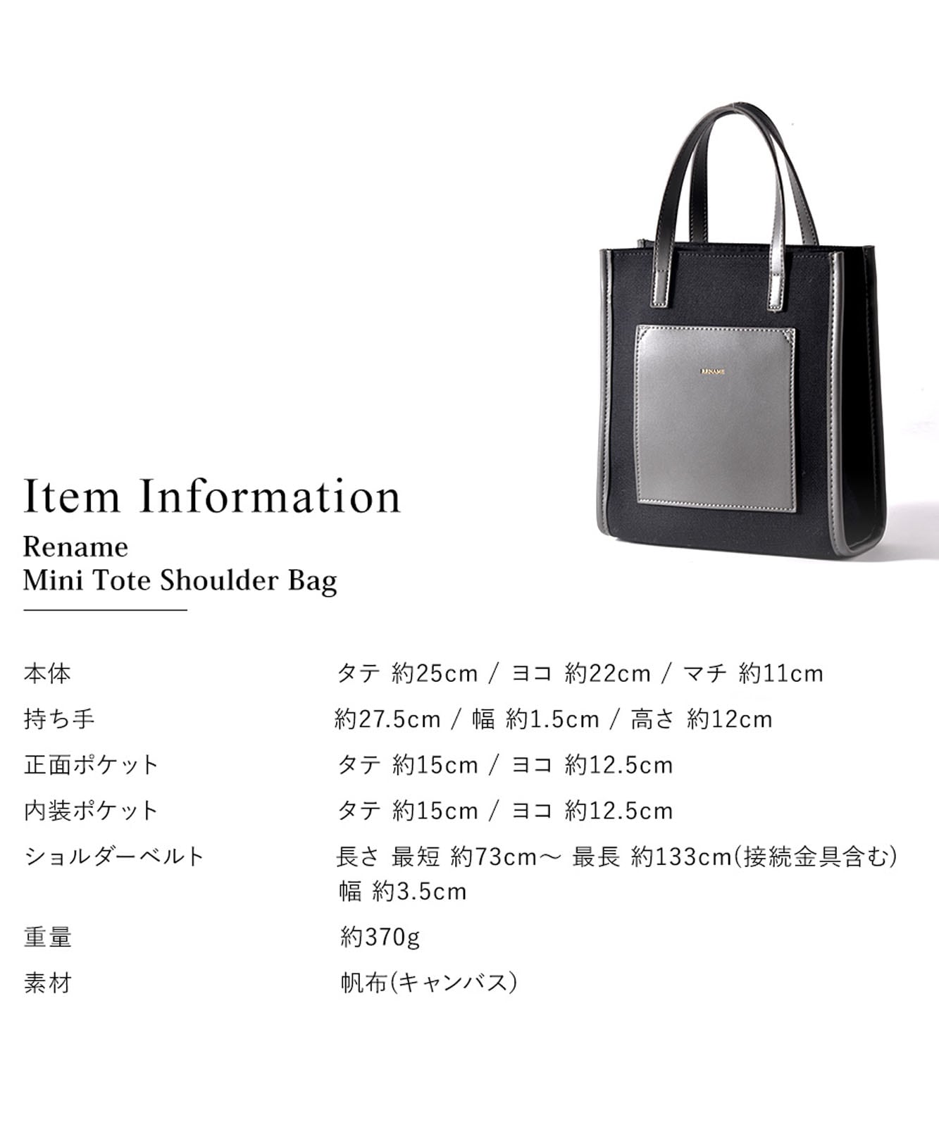 ポールスミス メッセンジャーバッグ キャンバス地 × レザー A4横 ポールスミス メッセンジャーバッグ キャンバス地 × レザー A4横