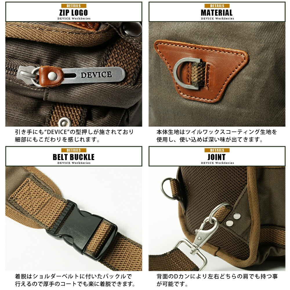ＧＡ　ＤＯＣＵＭＥＮＴ  ６８号 /エ-ディ-エ-・エディタ・ト-キョ-（ペーパーバック） ダコタ ショルダーバッグ Dakota[品番：GLNB0010417